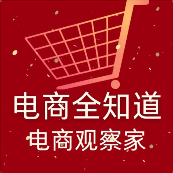 金配资炒股配资开户 卢蓉接任快手独立非执行董事，曾主导DCM对快手的早期投资
